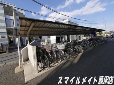 【その他共用部分】 | コンフォート鵠沼Ⅰ（コンフォートクゲヌマ1） | 株式会社スマイルメイトでは契約金のクレジット決済も可能です♪