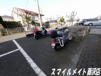【その他共用部分】 | コンフォート鵠沼Ⅰ（コンフォートクゲヌマ1） | 株式会社スマイルメイトでは契約金のクレジット決済も可能です♪