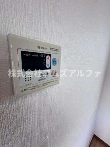ヒルズSKの設備|ヒルズSK　給湯器