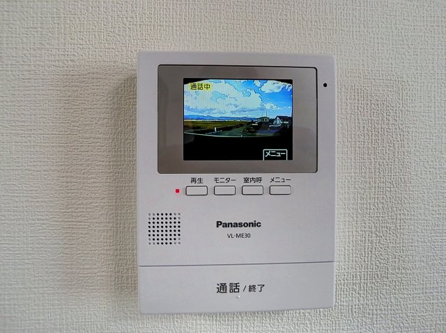 サンプレイスほなみのセキュリティ
