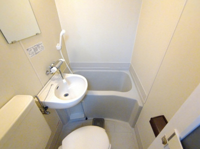 【浴室】 | TANAKA