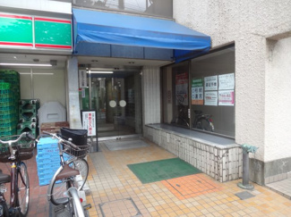 【エントランス】 | 鶯谷上原ハイツ