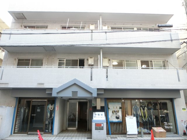 夕張家マンション