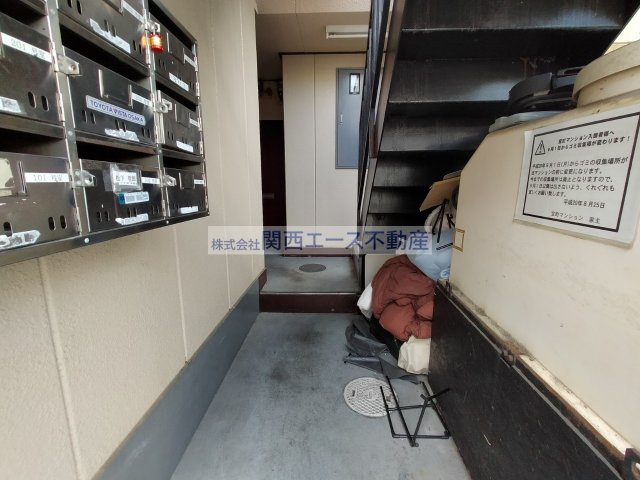  | 宝町マンション