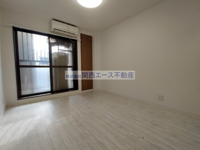 【居間・リビング】 | 宝町マンション