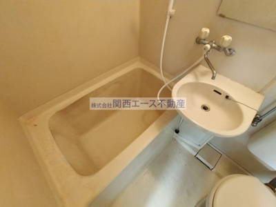 【浴室】 | 宝町マンション