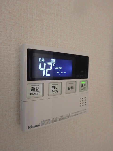 BellaLuceのその他