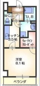 【間取り】 | ハイトピア四日市