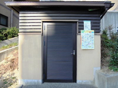 【その他共用部分】 | サンライズⅢ | 敷地内ゴミ置き場★