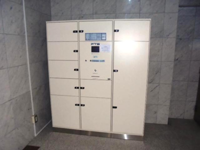 【その他共用部分】 | サンライズⅢ | 宅配ボックス★