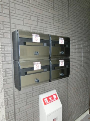 【その他共用部分】 | RJレジデンス | RJレジデンス　メールボックス