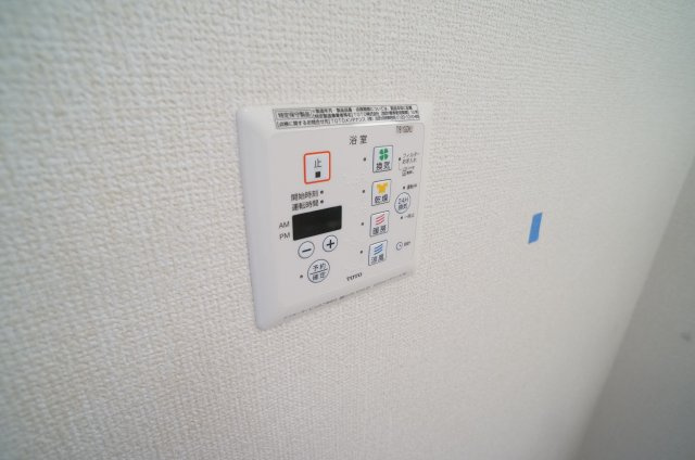 ウィルコート口谷東　B棟の設備