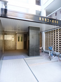 【エントランス】