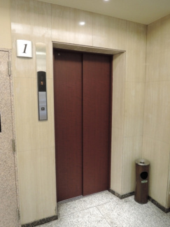 【その他共用部分】 | エレベーター
