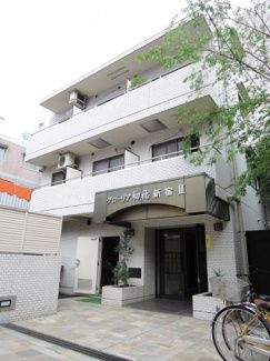 【外観】 | JR山手線「新大久保」駅徒歩４分！