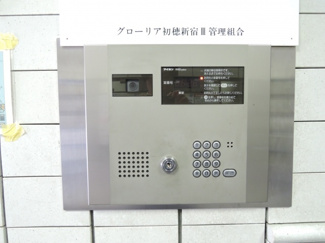 【その他共用部分】 | オートロック