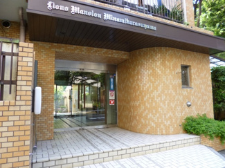 【エントランス】