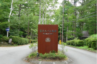 【周辺】 | 階段