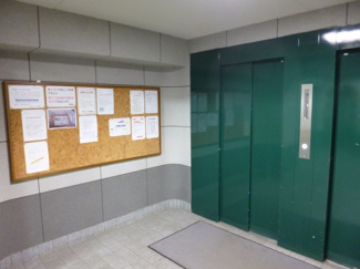 【その他共用部分】 | エレベーター