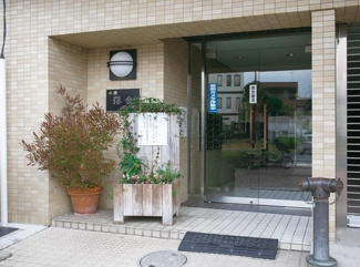【エントランス】 | 外壁タイル貼りのオートロックです