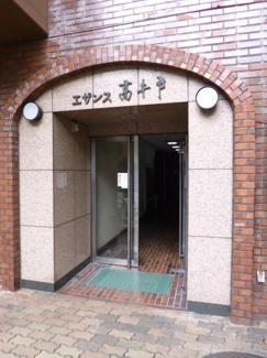 【エントランス】