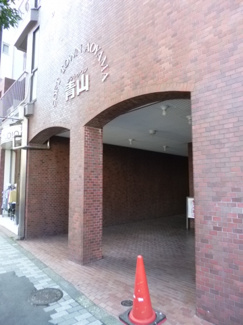 【エントランス】