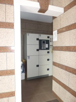 【その他共用部分】 | 宅配BOX