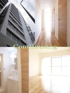 【外観】 | 都心でどこに行くにも便利な複数沿線ご利用できます。