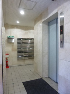 【その他共用部分】 | メーターボックス