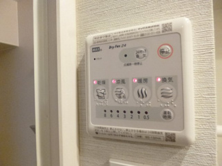 【駐車場】 | 浴室暖房換気乾燥機スイッチ