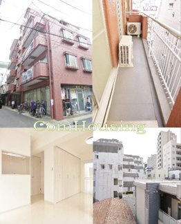 【外観】 | 文京区白山の赤色の建物が目印です。学校・郵便局・スーパー等住みやすい環境。