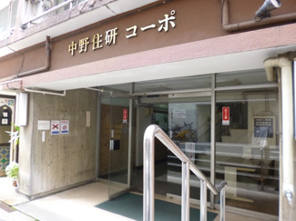 【エントランス】