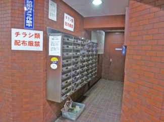 【その他共用部分】