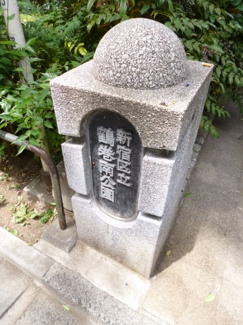 【周辺】
