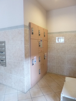 【エントランス】 | 宅配ＢＯＸ