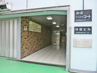【エントランス】