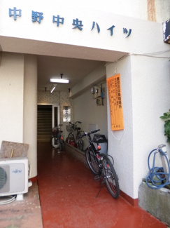 【エントランス】