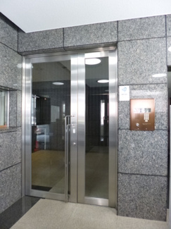 【その他共用部分】 | 集合玄関機