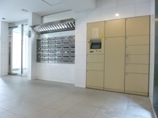 【その他共用部分】 | 宅配ボックス