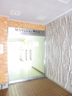 【エントランス】