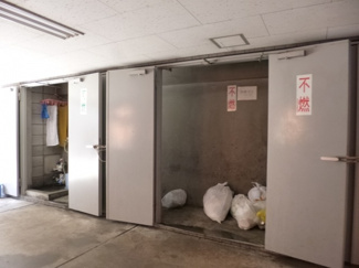 【その他共用部分】