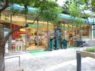 【周辺】 | スーパー