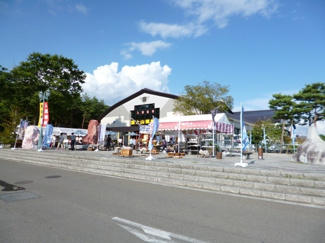 【周辺】 | 当別荘地隣接の道の駅なるさわ