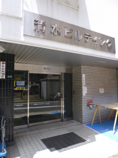 【エントランス】