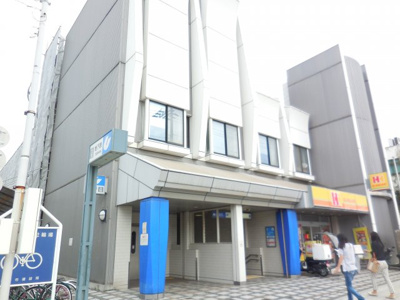 【その他】 | メゾンプラージュ苅藻