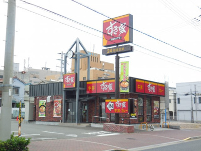 【その他】 | メゾンプラージュ苅藻