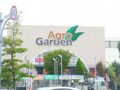 【その他】 | メゾンプラージュ苅藻