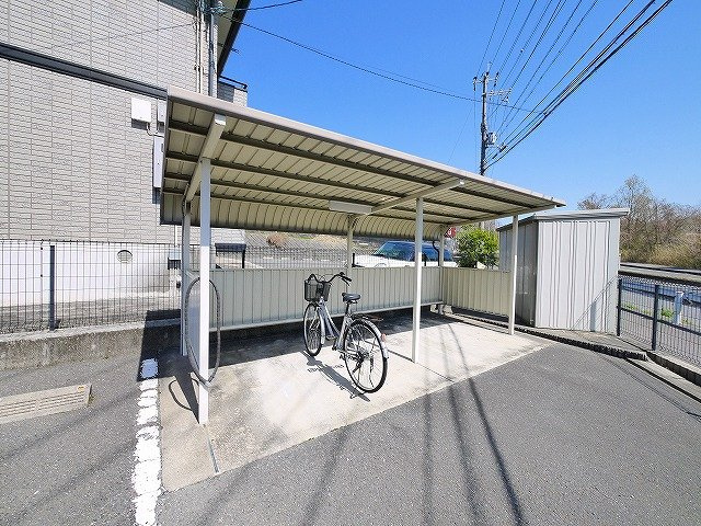 セジュールならやま　Ⅱのその他共用部分|駐輪場です