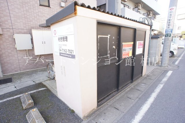 ミレニアムハイツのその他共用部分