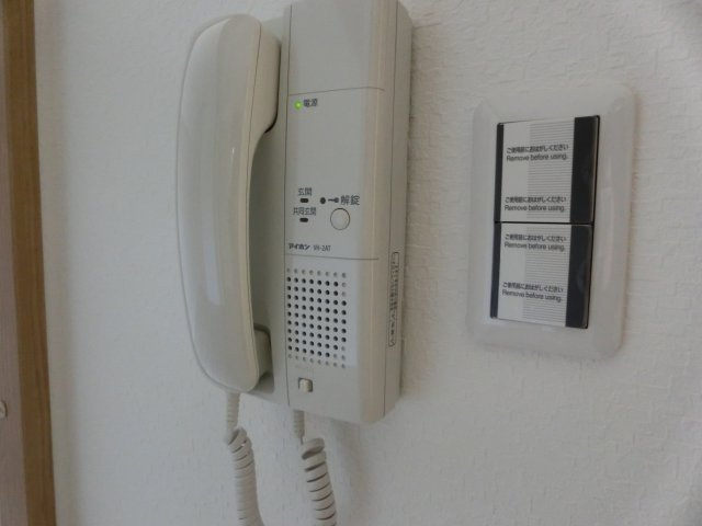 アベニュー九条のその他共用部分
